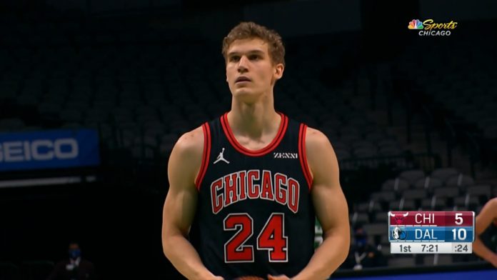 Bulls vs Mavs Bulls Beat Mavs to Break Losing Streak